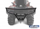 Rival Rear Bumper Steel bakfanger kufanger CF Moto CForce 800XC 850 1 thumbnail